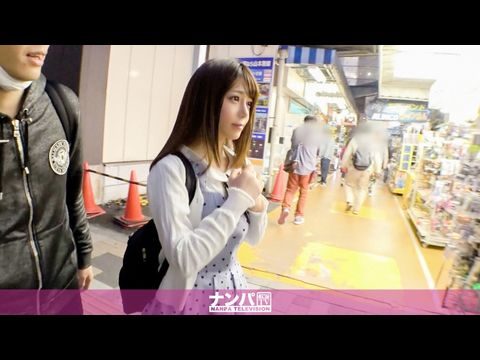 久香蕉-日本狠狠色-成人AV