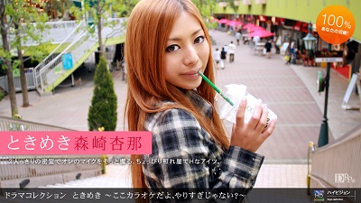 你弄得我好爽呀视频-多多色情片美国-成人AV