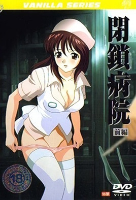 亚洲男人天堂a-办公室调教在线观看-成人AV