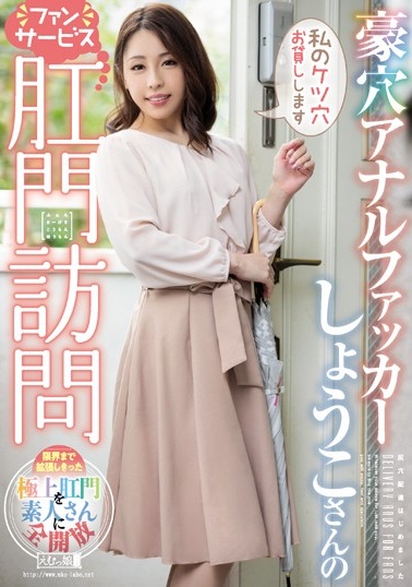 翁莹情乱全部篇回乡祭祖-婷婷丁香在线-成人AV