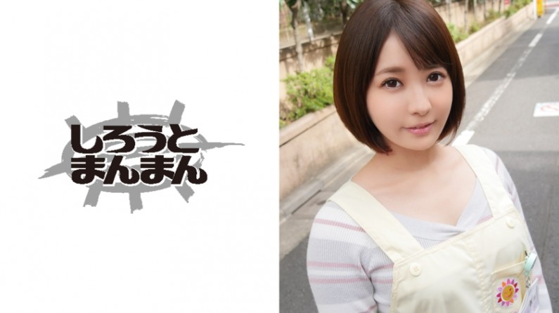 中央十台健康之路回看-电影三级吃奶头添泬欧美-成人AV