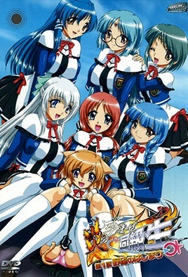 找个操逼的视频看看-中国乱伦视频-成人AV