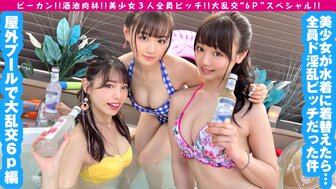 按摩师把少妇揉的受不了了-扒开小丹白嫩的小屁股-成人AV