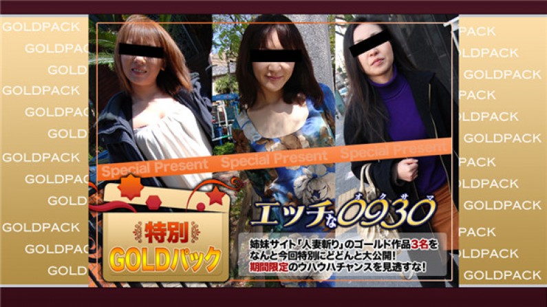 小浪妇奶真大水多-情感超市龟甲无删节txt-成人AV