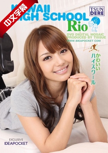 唐嫣做爰A片在线观看-外卖员肛交视频-成人AV