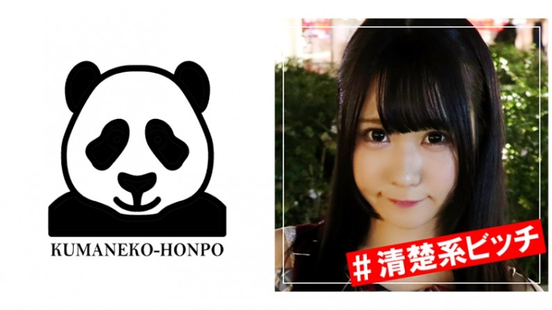 清冷受被老汉调教成肉奴-国产骚妇交视频-成人AV