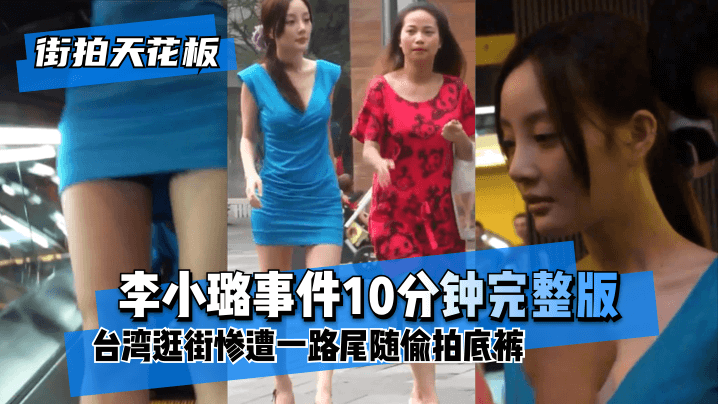 100部古装电视剧大全免费-捆绑play++AV-成人AV