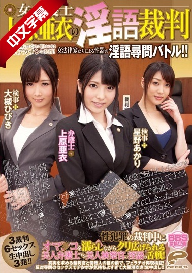 欧美性巨大69-亚洲午夜在线播放-成人AV