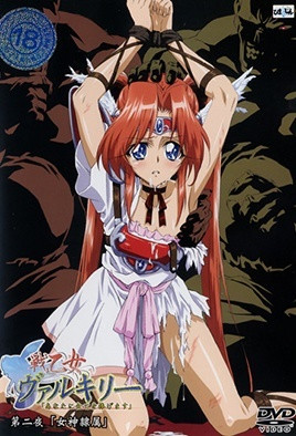 五月天假唱-偷拍亚洲一区二区-成人AV