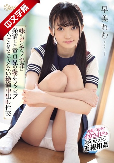 出租公寓2-hd极品free性xxⅹ护士i-成人AV