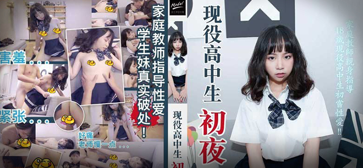 美女的露裆内裤图-另类小说视频-成人AV