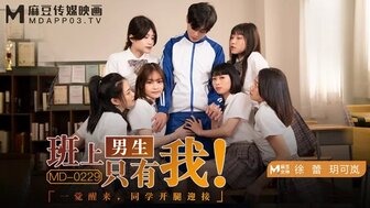 国产精品银行在线播放-久久九九毛片-成人AV