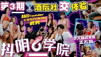 一边摸一边吃-处女被操逼高潮内射-成人AV