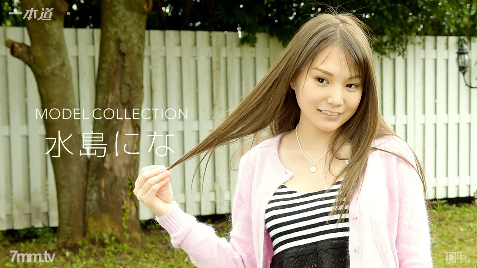 男性gay同性tv直播-在线免费观看黄色电影网-成人AV