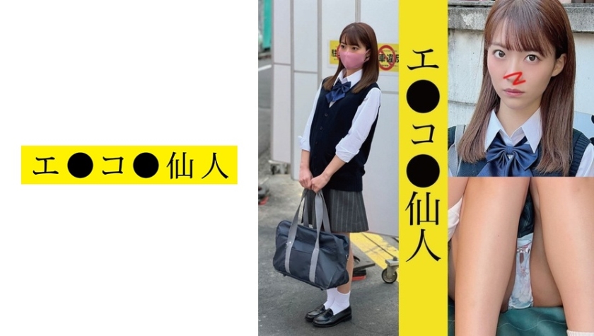 西野翔番号-日本护士做爱9999′-成人AV