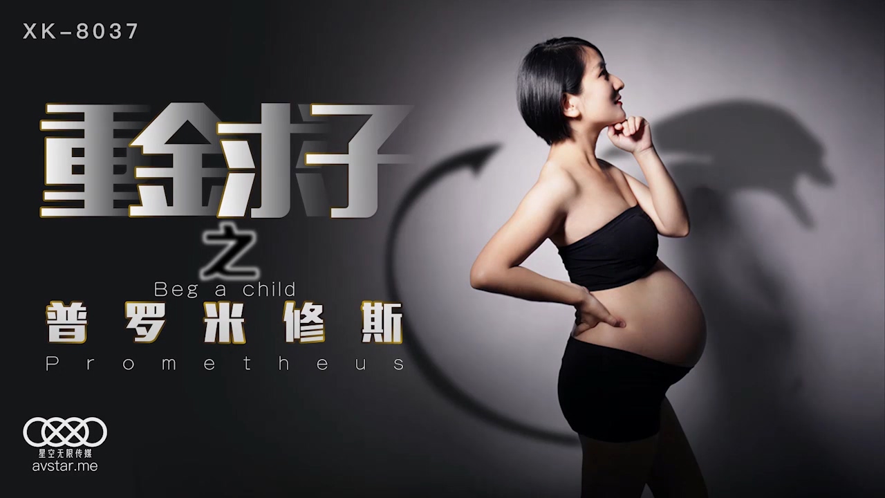 岳肥-摸熟睡警察的裆部gay文-成人AV