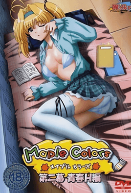 许静物业保安老王-监控中年夫妇呻吟视频-成人AV