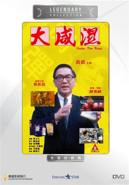 星空传媒免费下载app-色酷综合-成人AV