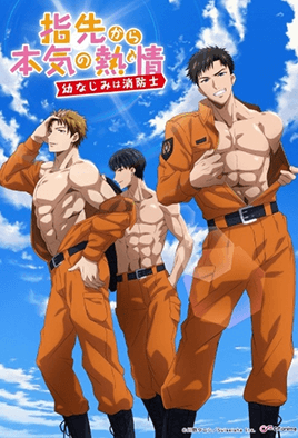 七七看片-第一色视频-成人AV