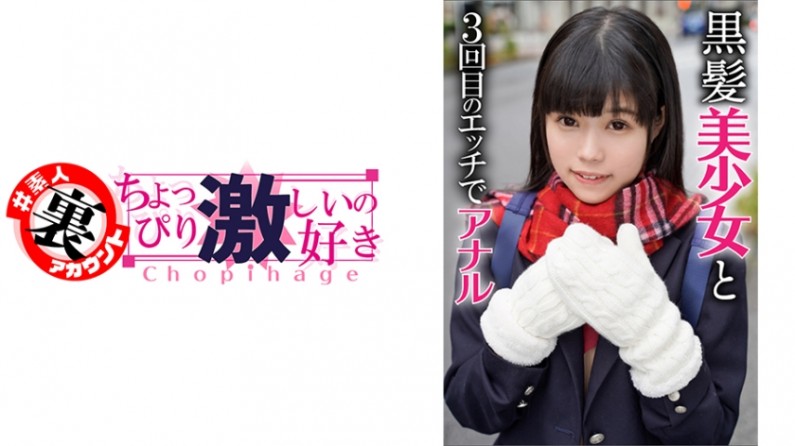 色婷五月-人妻性爱小说-成人AV