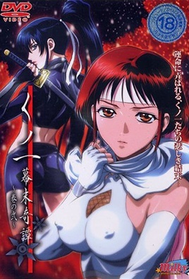 圣洁的艾曼纽-丰满极品美女无套-成人AV