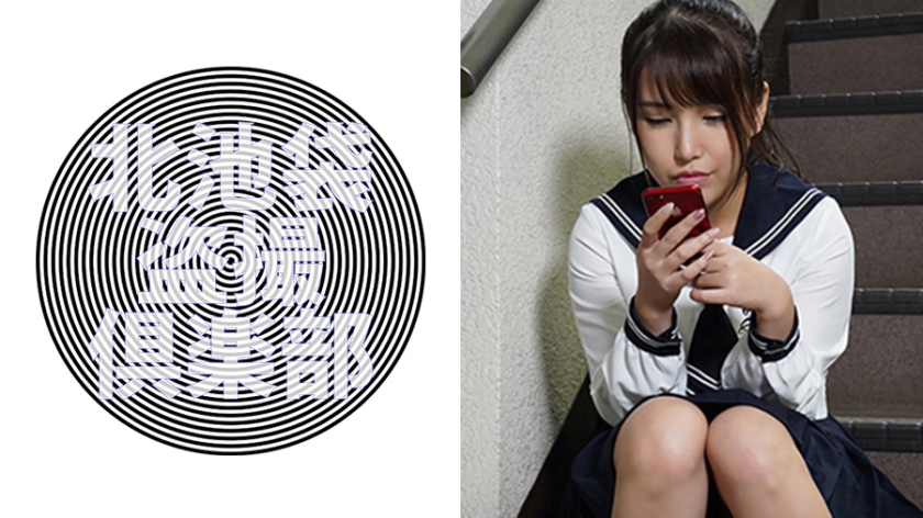 蒋露霞-日本又黄又猛又粗又爽的-成人AV