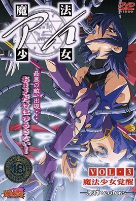 柳岩一级A片免费播放-少妇大片-成人AV