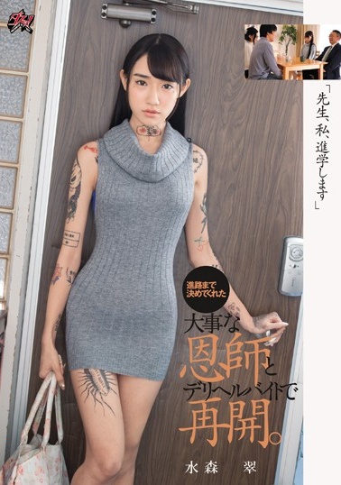 男人强行扒开女人内裤爽-双腿扒开羞辱调教sm免费网站-成人AV