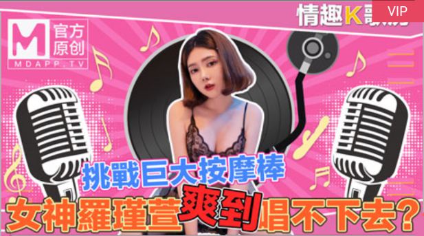 亚洲少妇色-五月香婷-成人AV