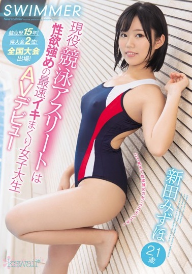 粗硬长猛持久-欧美一级❌❌❌○○○-成人AV