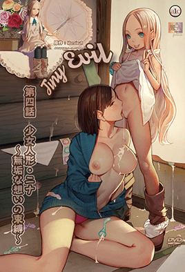 国产毛片五级-欧美黄色电影a片-成人AV