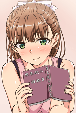 xxxx日本hd高清-99色网站-成人AV