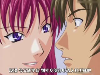 忘忧草在线看日本播放-91抖音在线-成人AV