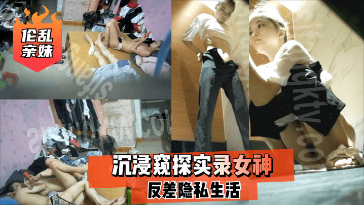 征服同学丝袜老师麻麻-公和我边做饭边被躁免费看A片-成人AV