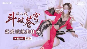 偷拍女厕自慰-A片两游记-成人AV