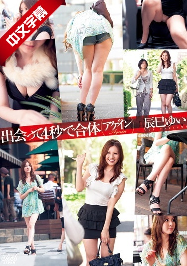 熟女肥臀一二三四五六-粗暴肉开荤高h文农民工-成人AV