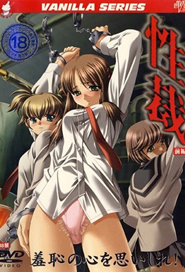 大屌乱伦小说-羞羞漫画在线免费阅读-成人AV