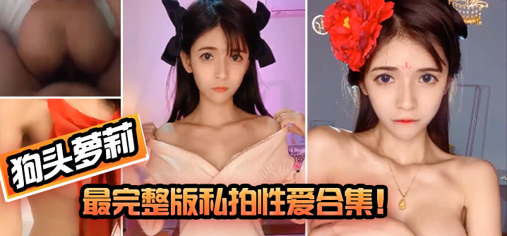 塞上曲怜儿-福利电影网-成人AV