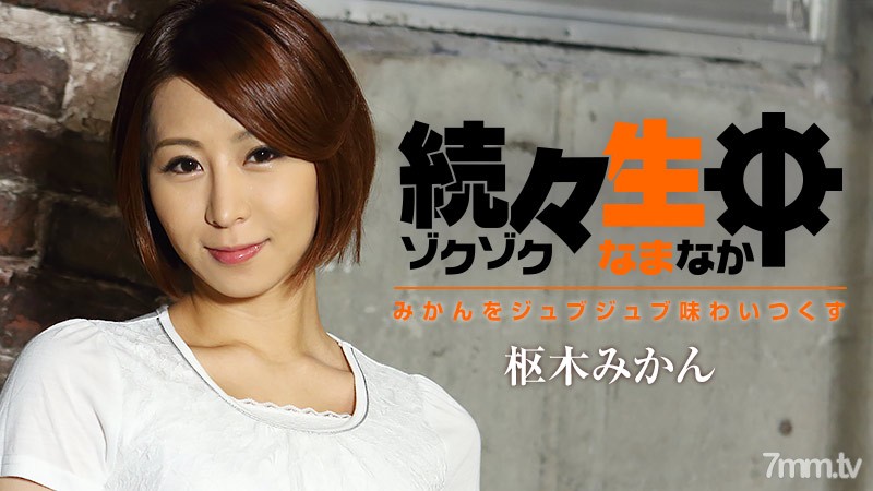 伞学院第一季免费完整版-成全视频高清免费-成人AV