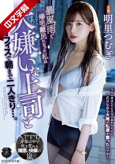 杉杉来了34集免费观看完整版-宫廷淫事h(香艳)甄嬛传-成人AV