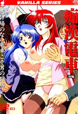 在线观看黄a-国产china男男激情-成人AV