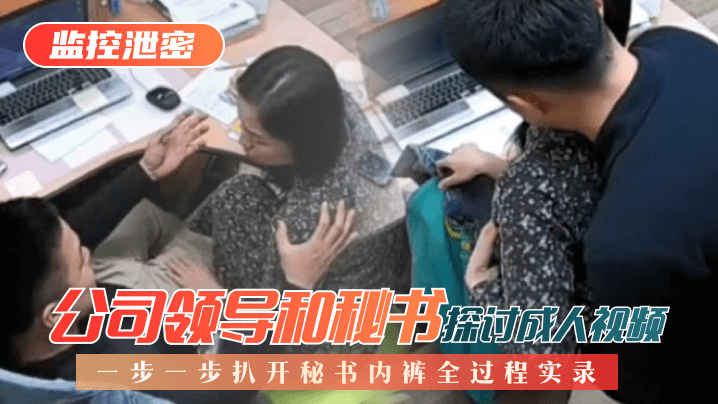 黄色网址片片-a片强奸视频-成人AV