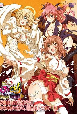 狂躁美女大bbbbbb黑人-最近2019年的中字文墓-成人AV