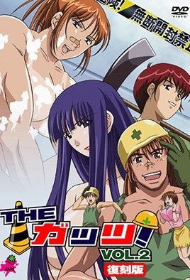 双性受掀起衣服喂奶h-天海翼绝伦女教师-成人AV