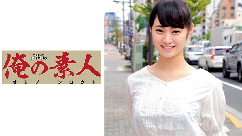 葵司电影-美女被操视频在线看-成人AV