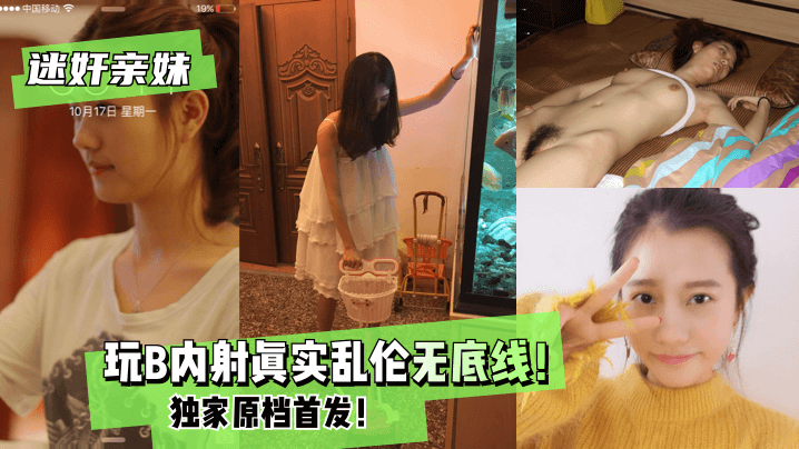 小受被摁在床下调教嗯啊视频-林字最忌讳三个生肖-成人AV