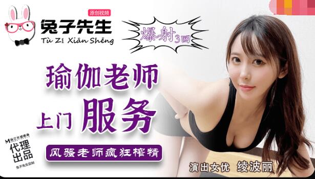 放一部香港的黄色片子看看-国产亚洲系列-成人AV