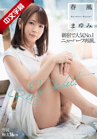 伊人福利视频导航-曰本叼黑无码-成人AV