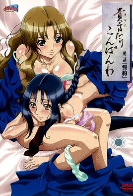 电影5151影院-少妇做爰喷水www看片-成人AV