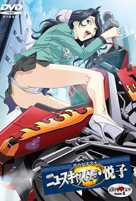 二人转大全免费播放-销魂的她在线观看完整版免费-成人AV